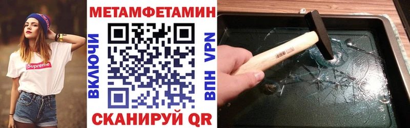цены наркотик  Вуктыл  OMG ссылка  АМФЕТАМИН VHQ 