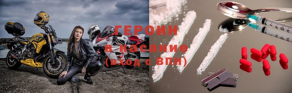хмурый Горно-Алтайск