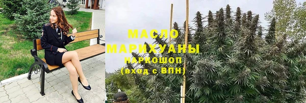 крисы Баксан