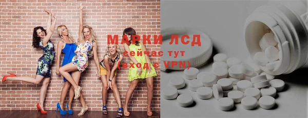 каннабис Балабаново