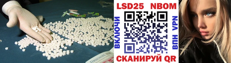 Лсд 25 экстази кислота купить сайты Вуктыл
