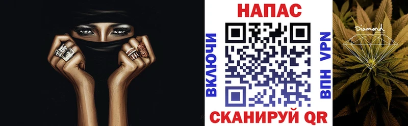 Каннабис сатива  Вуктыл 